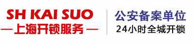 绍兴保安公司_绍兴仁本保安服务有限公司